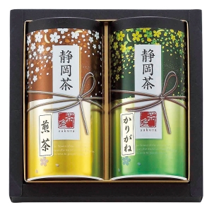 静岡茶詰合せ「茶倉」【rm257141c04】