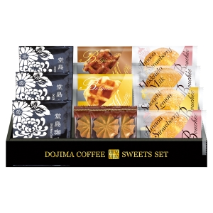 堂島珈琲&ふんわりブッセと焼菓子セット【rm257141c07】