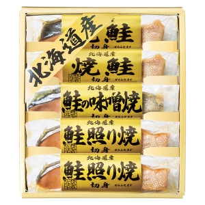 北海道 鮭三昧【rm257143c03】
