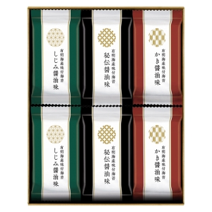 ゆかり屋本舗 有明海産 味付のり詰合せ【rm257145c07】