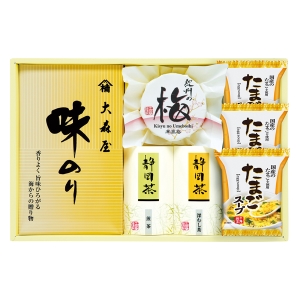 香味彩々【rm257146c08】