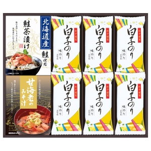 白子のり・海の幸詰合せ【rm257147c08】