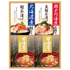 海の幸詰合せ【rm257147c09】