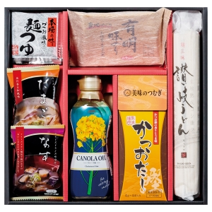 美味のつむぎ バラエティセット【rm257147c07】