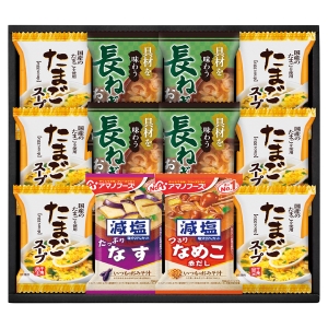 フリーズドライ 具材味わうおみそ汁&たまごスープ【rm257148c01】