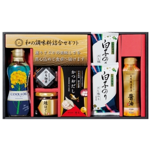 和の調味料詰合せ【rm257150c03】