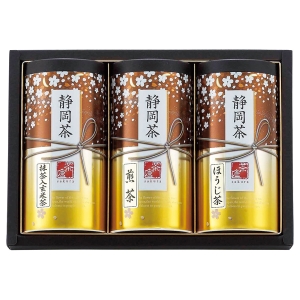 静岡茶詰合せ「茶倉」【rm257151c01】