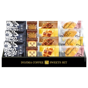 堂島珈琲&ふんわりブッセと焼菓子セット【rm257152c03】