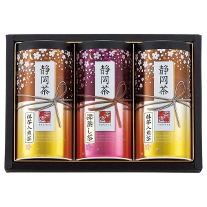 静岡茶詰合せ「茶倉」【rm257169c08】