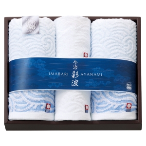 木綿本舗 タオルセット AYN2530【rm268009c04】