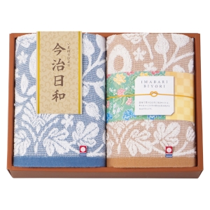 今治日和 フェイスタオル2枚セット 66730【rm268019c03】