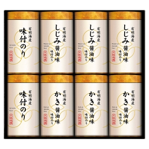 ゆかり屋本舗 こだわり味付のり詰合せ NAR-40【rm268062c04】