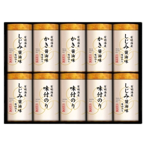 ゆかり屋本舗 こだわり味付のり詰合せ NAR-50【rm268062c05】