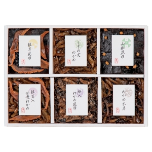 廣川昆布 御昆布 6品佃煮詰合せ 200-44【rm268065c03】