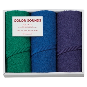 フェイスタオルセットブルー CSD2530【rm268092c08】