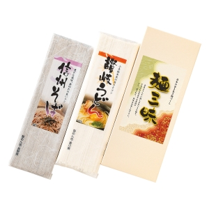 麺三昧 MYJ-65【rm268120c10】