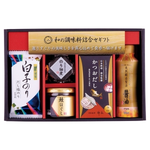 和の調味料詰合せ ZC-BZ2#【rm268130c02】