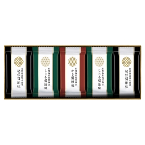 ゆかり屋本舗 有明海産 味付のり詰合せ SKH-25【rm268137c04】