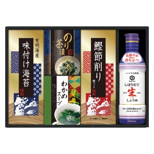 キッコーマン生しょうゆ&和食詰合せ NBL-25K【rm268139c06】