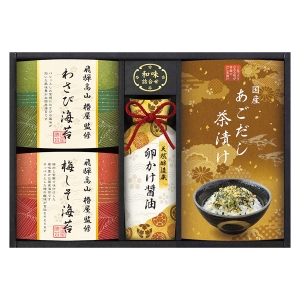 飛騨高山椿屋監修 海苔&和味詰合せ TGF-BE【rm268140c04】