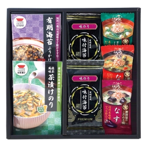 和みのとき FR-2F【rm268140c09】