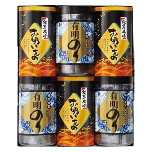 有明のり・永谷園松茸風味お吸い物詰合せ ZFA-30【rm268145c02】