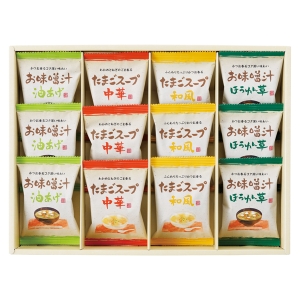 フリーズドライお味噌汁・スープ詰合せ AT-CO【rm268148c01】