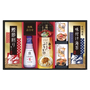 キッコーマン生しょうゆバラエティギフト EU-30S【rm268149c05】