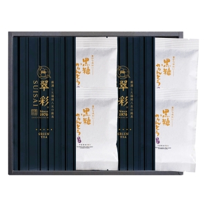 八女茶「翠彩」&かりんとうセット YSK-4-30A【rm268151c03】