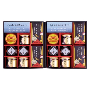 海の恵詰合せ ZS-HZ【rm268172c06】